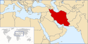 Localisation de l'Iran