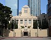 Los angeles-central-library.jpg