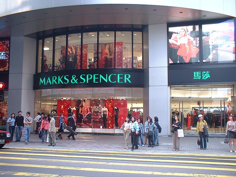 File:M&s.JPG