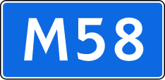 58 rus