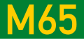 File:M65 ZAF jct.svg