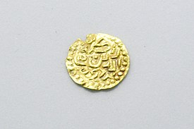 Koin emas Kesultanan Aceh 1678-1688