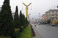 Mae Sai district