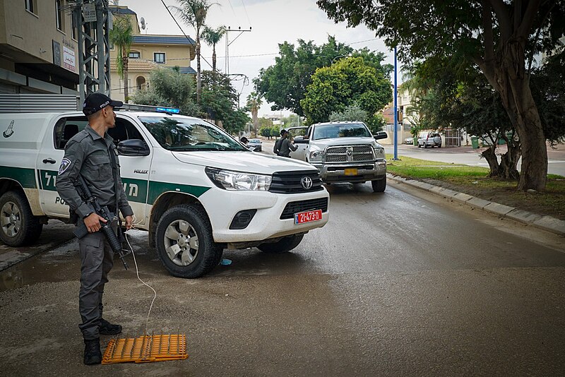 קובץ:Magav merkaz.jpg