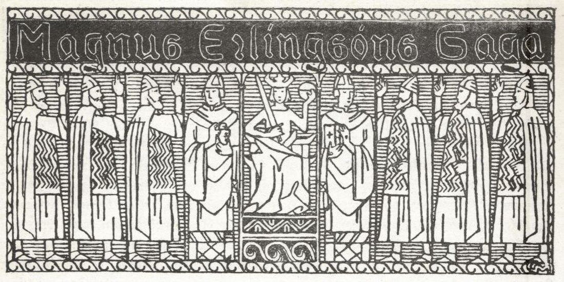 File:Magnus Erlingssons saga-Tittelfrise-G. Munthe.jpg