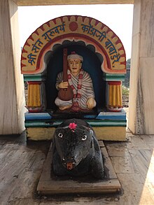 File:Maharaj_temple_chas.jpg