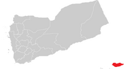 [[Socotra]]