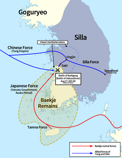Battle of Baekgang Battle between allied Japan and Baekje and allied Silla and Tang China (663 AD)