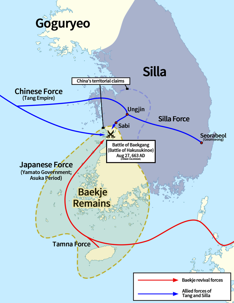 Map of the Battle of Baekgang.png