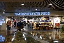 Marks & Spencer Food in Langham Place 201603.jpg