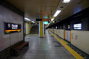 Maruyama koen Station01s3s4272.jpg