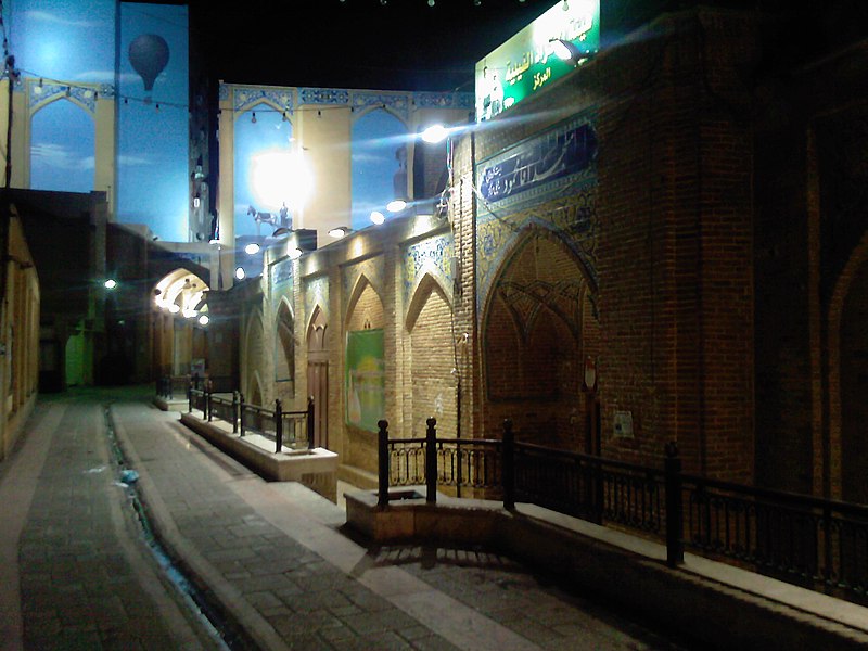 File:Marvi alley مسجد آقا محمود در کوچه مروی - panoramio.jpg