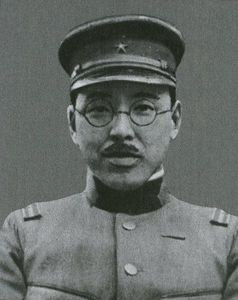 File:Masahiko Amakasu, September 1923.jpg