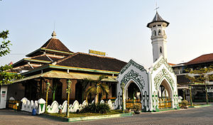 Tajug seen here on the roof of Wustho Mangkunegaran Mosque, Surakarta. Masjid Wustho MN sisi tenggara dengan minaret (DSC 0822).JPG