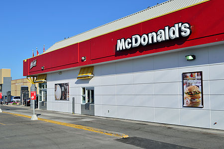 Fail:McDonalds9301YongeStreet.jpg