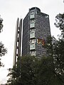 Estela de Luz, Torre BBVA México