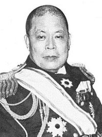 Mineo umisumi