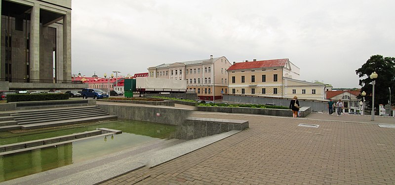 File:Minsk, Belarus - panoramio (71).jpg