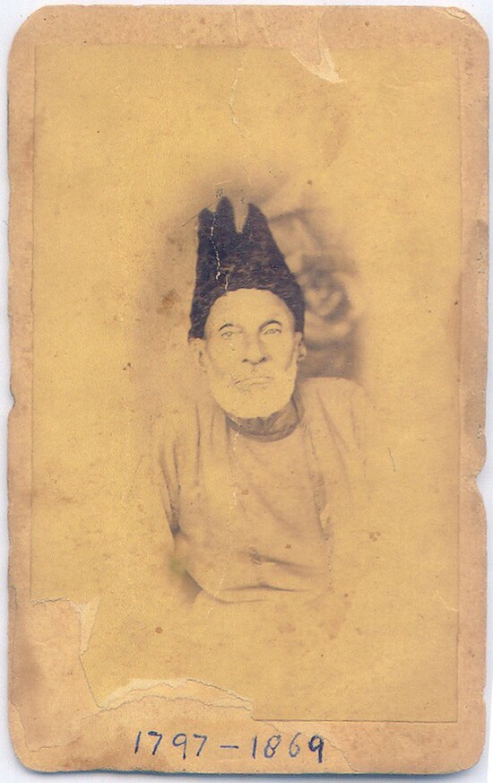 Amir Khusrau