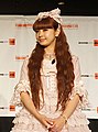 Hime Lolita (Misako Aoki)