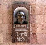 Skulpturhuvud av Mchitar Gosj, Zakjangatan i Jerevan