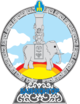 Provinz Bajanhongor - Wappen