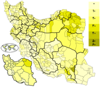 محمدباقر قالیباف