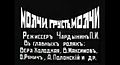 Миниатюра для версии от 17:53, 29 июля 2010