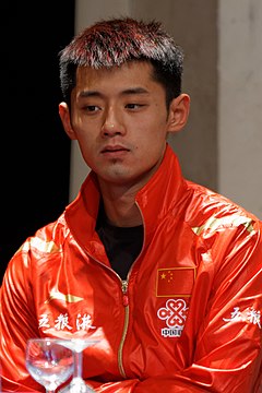 Mondial Ping - Press conference - 32.jpg