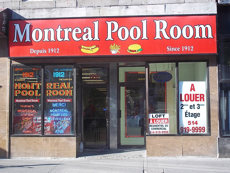 File:Montreal Pool Room 02.jpg