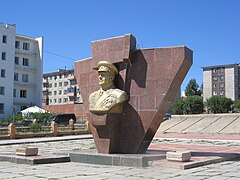 Bust of Georgy Zhukov, 1984 (by S. Dorjpalam)