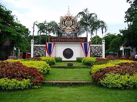 Universidad de Chiang Mai