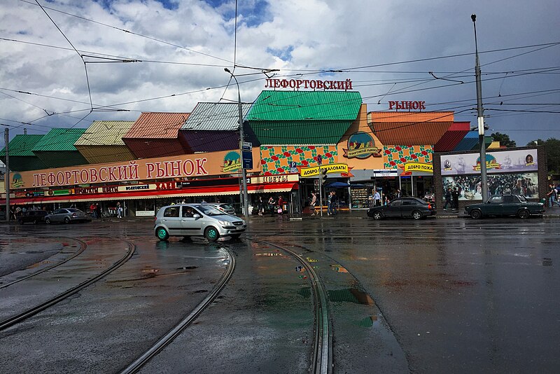 File:Moscow, Lefortovsky Market, demolished (31361330932).jpg