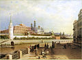 Vista do Kremlin a mediados do século XIX