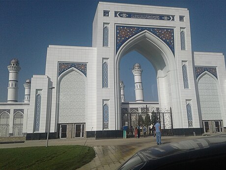 Центральная соборная мечеть Душанбе