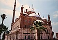 Mosque of Muhammad Ali, Selah-Al-Din (Saladin) Citadel, Cairo (9797492034).jpg