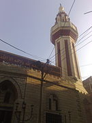 مسجد الشيخ أحمد ربيع