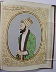 Muhammad Ibrahim (Mughal emperor) born 9 August Muhammad 'Ibrahim..jpg
