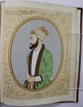 Thumbnail for Muhammad Ibrahim (Mughal emperor)