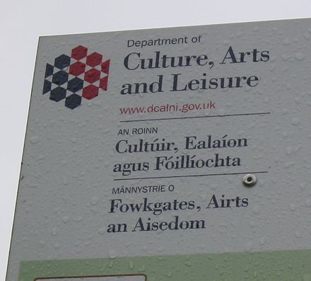 In Northern Ireland, the department responsible for culture displays official administrative identity in English, Irish and Ulster Scots