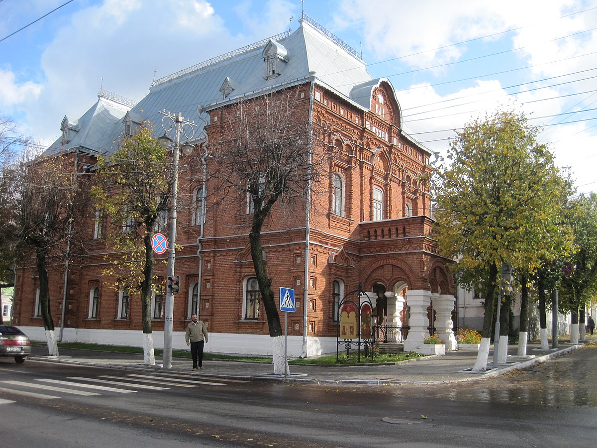 исторический музей владимир