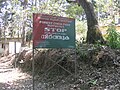 muthanga checkpost sign board