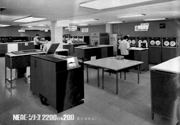 NEAC-2200 Model200.png