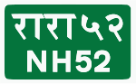 Thumbnail for National Highway 52 (Nepal)