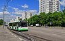 Nagatinsky Zaton NovinkiStreet with bus 05-2015.jpg