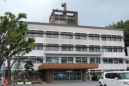 Nagato city hall.JPG