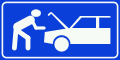 osmwiki:File:Netherlands traffic sign BB06.svg