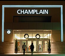 Nouvelle entrée de la Place Champlain, Dieppe NB (2008).jpg