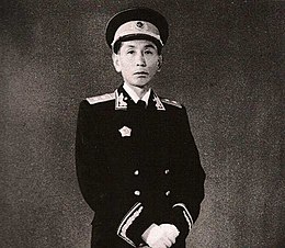 Нгабо в костюме генерала НОАК, 1955 год.jpg