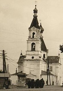 Nevelsk Church during German occupation, 1942 Nieviel, Rynak, Pracyscienskaja. Nevel', Rynak, Prachys'tsenskaia (1942).jpg